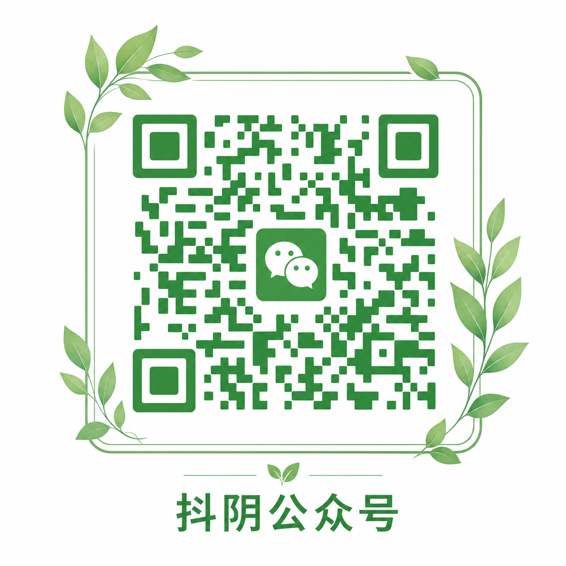 熟女人妻公众号